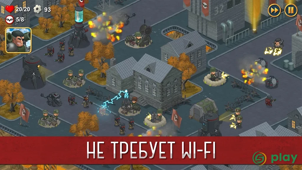Синдикат: Вторая Мировая война — скриншот 1
