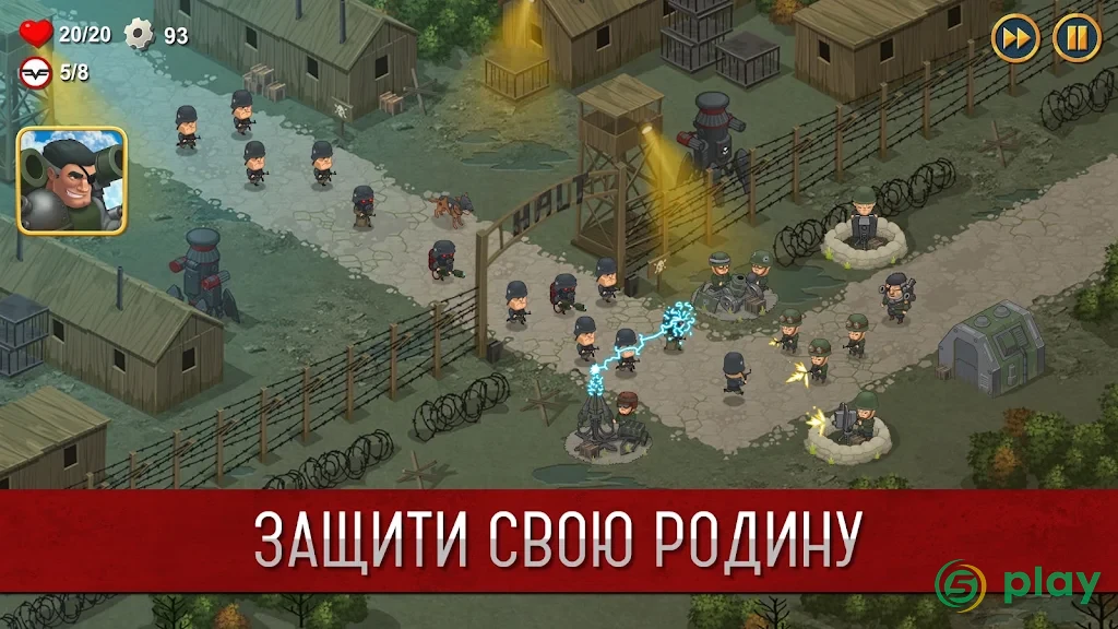 Синдикат: Вторая Мировая война — скриншот 2