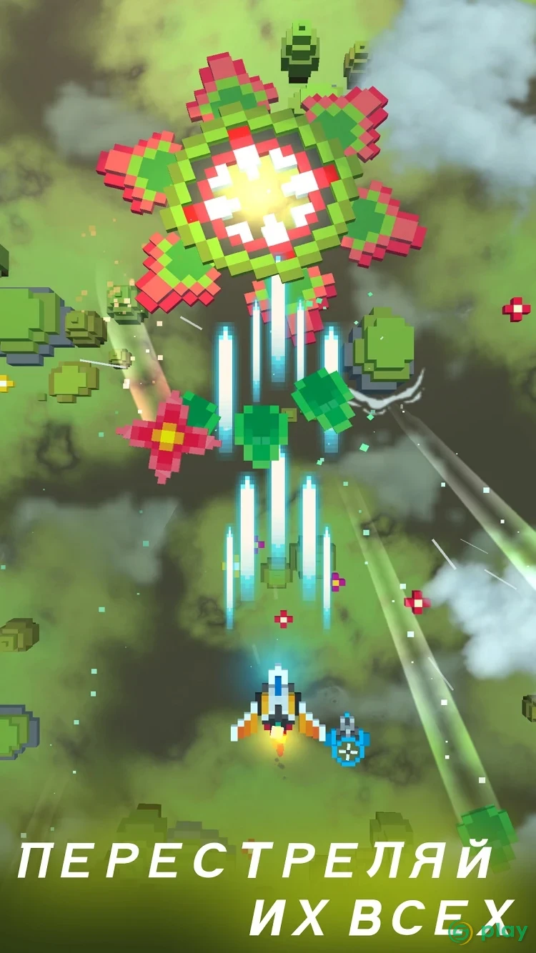 Sky Wings: Pixel Fighter 3D — скриншот 1