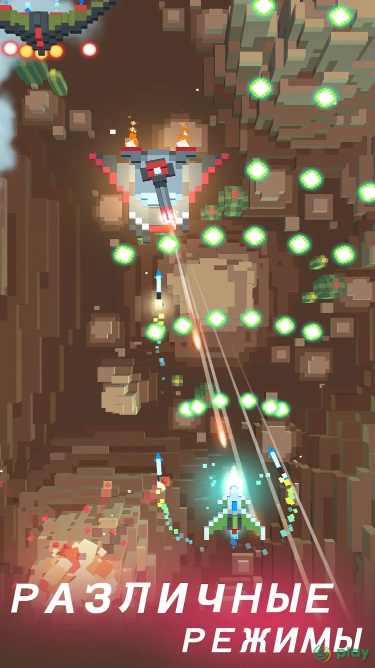 Sky Wings: Pixel Fighter 3D — скриншот 3