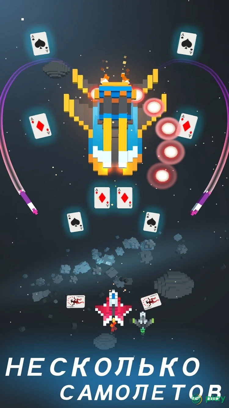 Sky Wings: Pixel Fighter 3D — скриншот 4