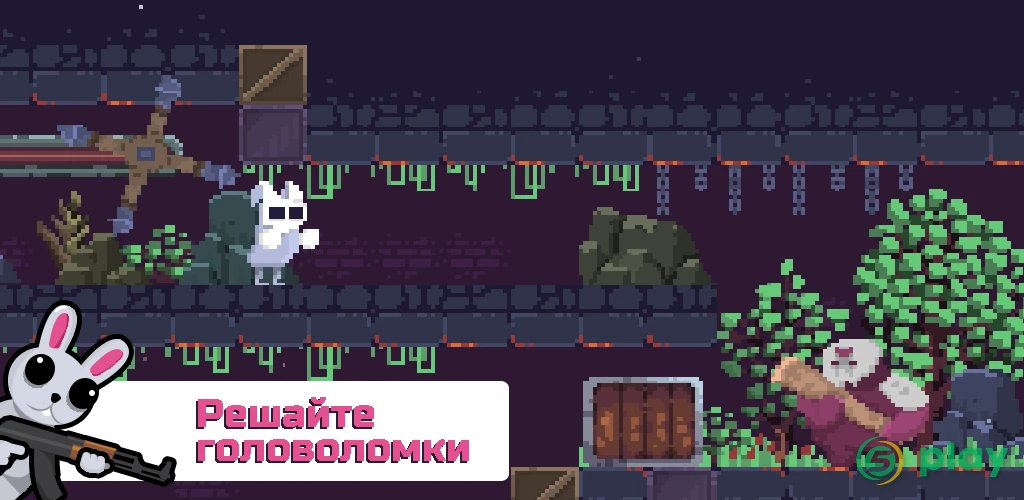 Drish - The Challenge: Rabbit Action Adventure — скриншот 2