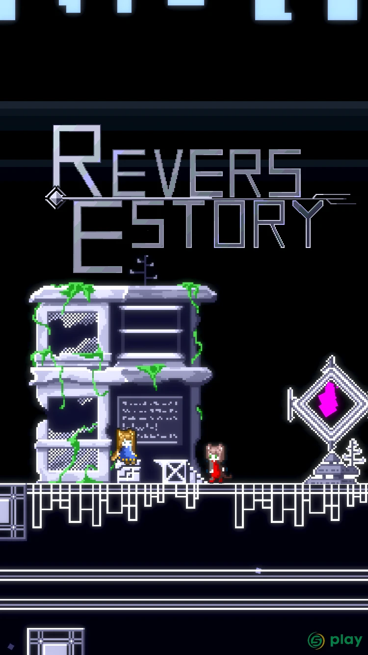 ReversEstory — скриншот 1