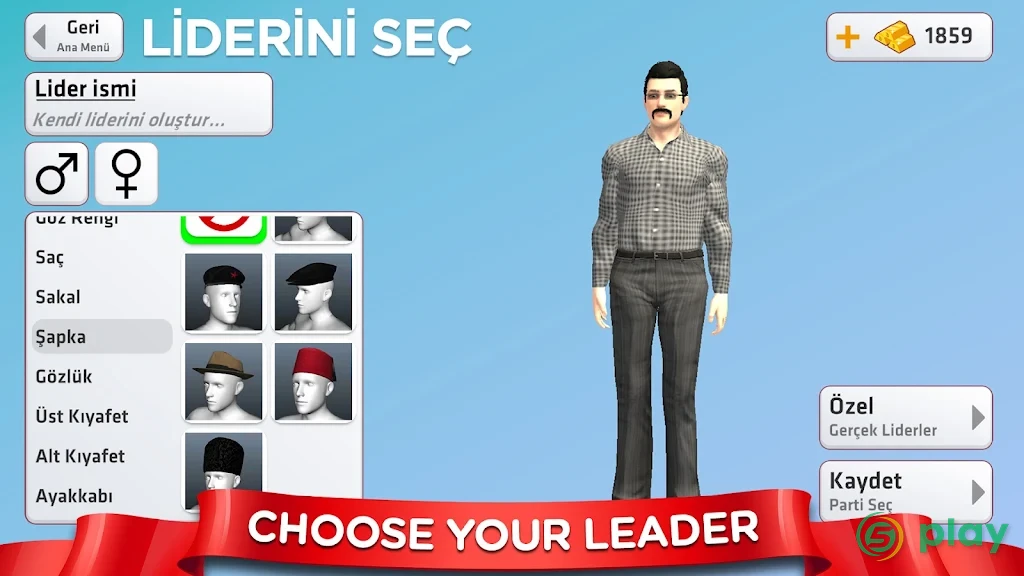 Seçim Oyunu 2 — скриншот 1