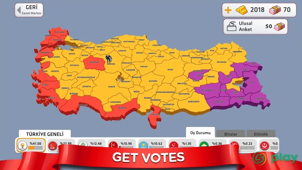 Seçim Oyunu 2 — скриншот 7
