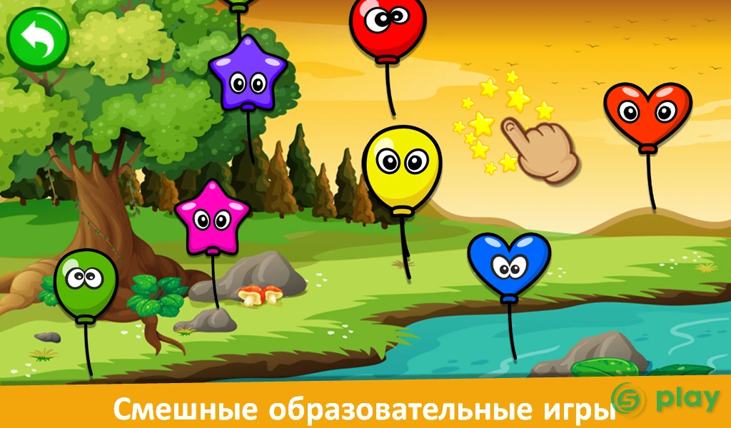 пианино дети  - Музыка и песни — скриншот 10