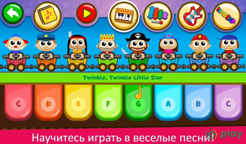 пианино дети  - Музыка и песни — скриншот 2