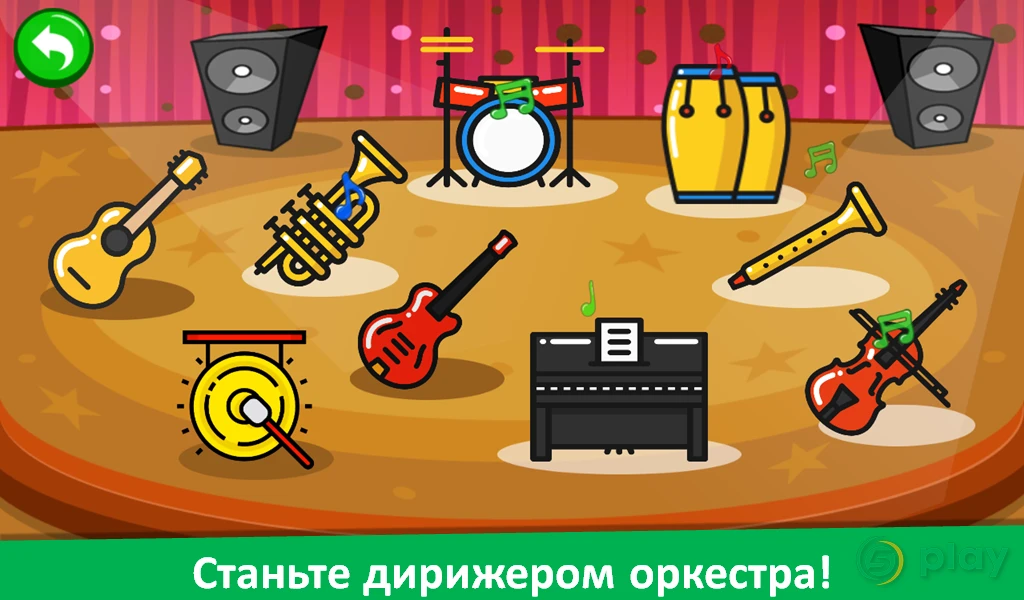 пианино дети  - Музыка и песни — скриншот 7