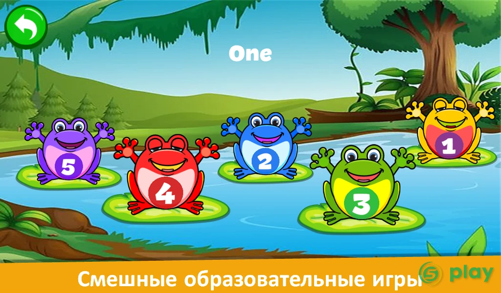 пианино дети  - Музыка и песни — скриншот 8