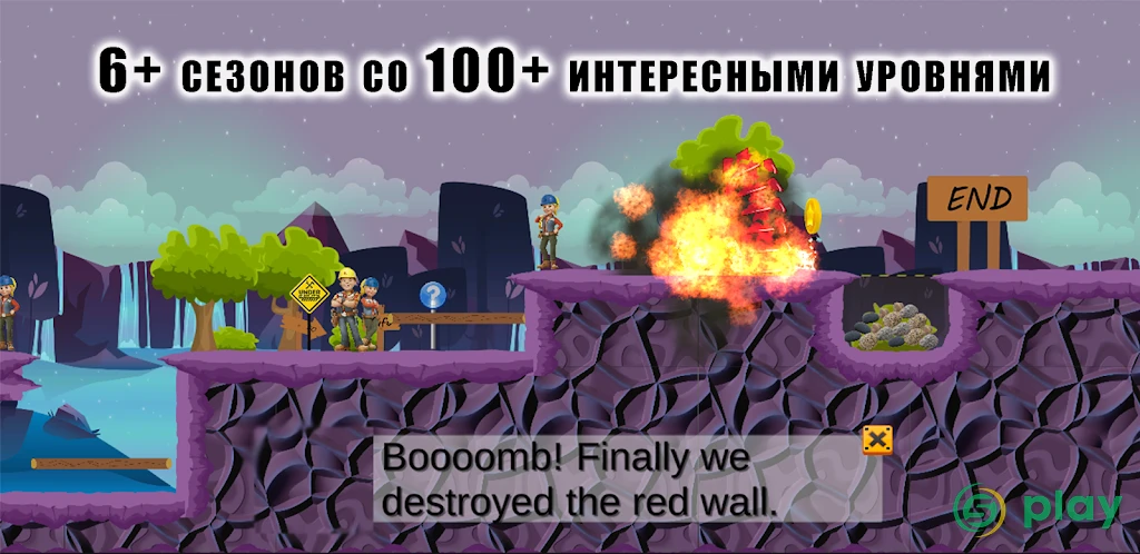 Боб Строитель - Bob The Builder - Can We Fix It — скриншот 2