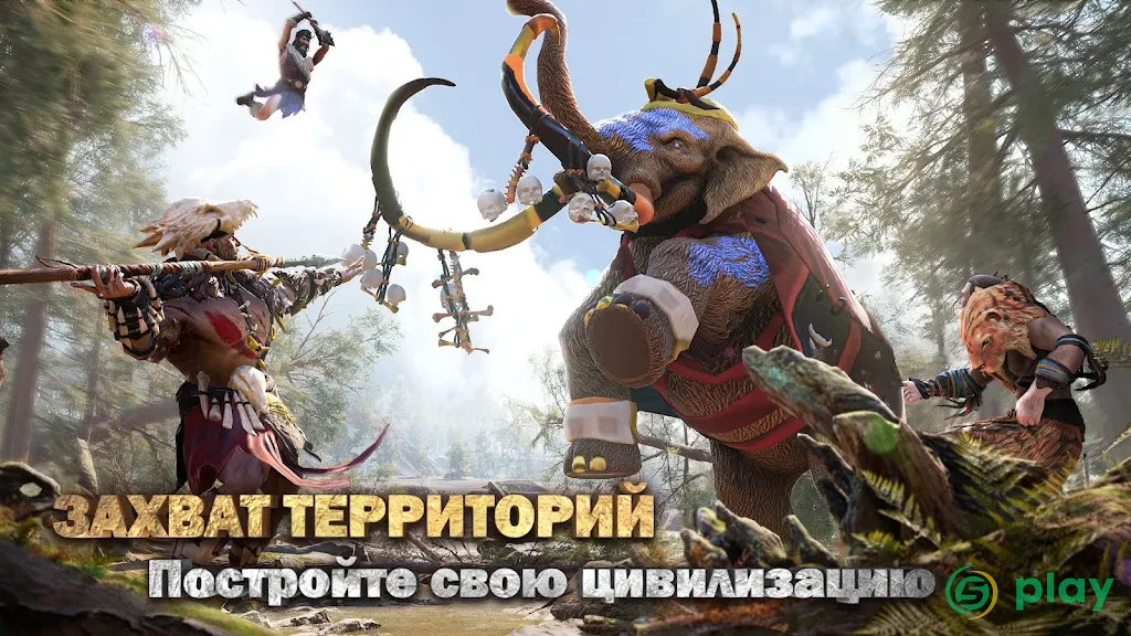 Chief Almighty: First Thunder BC — скриншот 1
