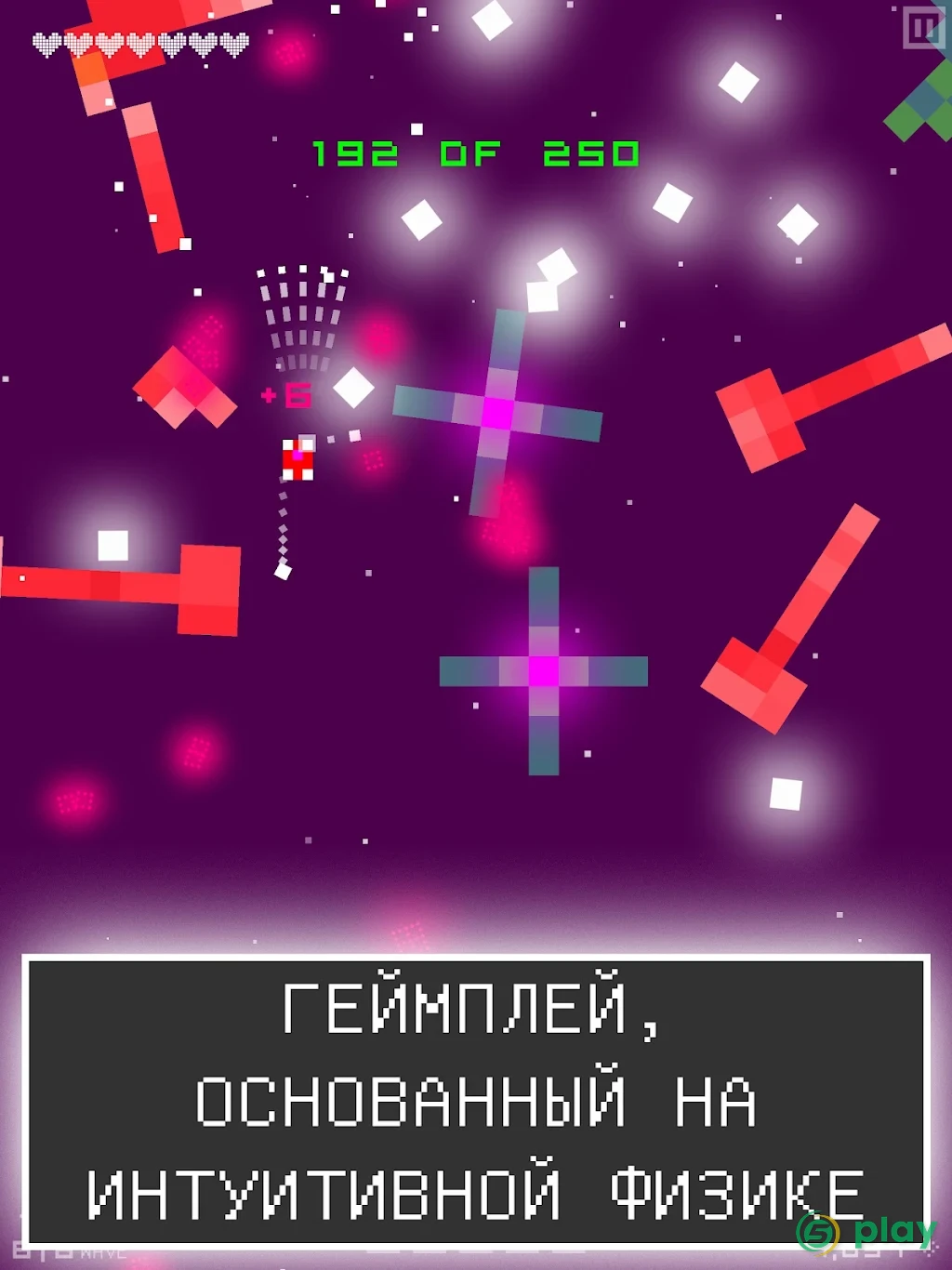 Corecraft — скриншот 8