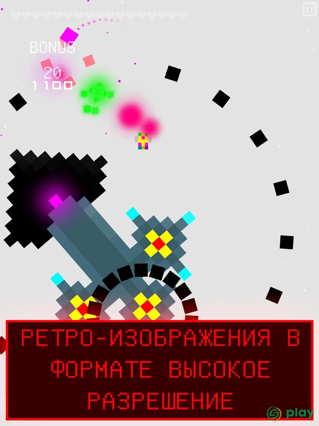 Corecraft — скриншот 9