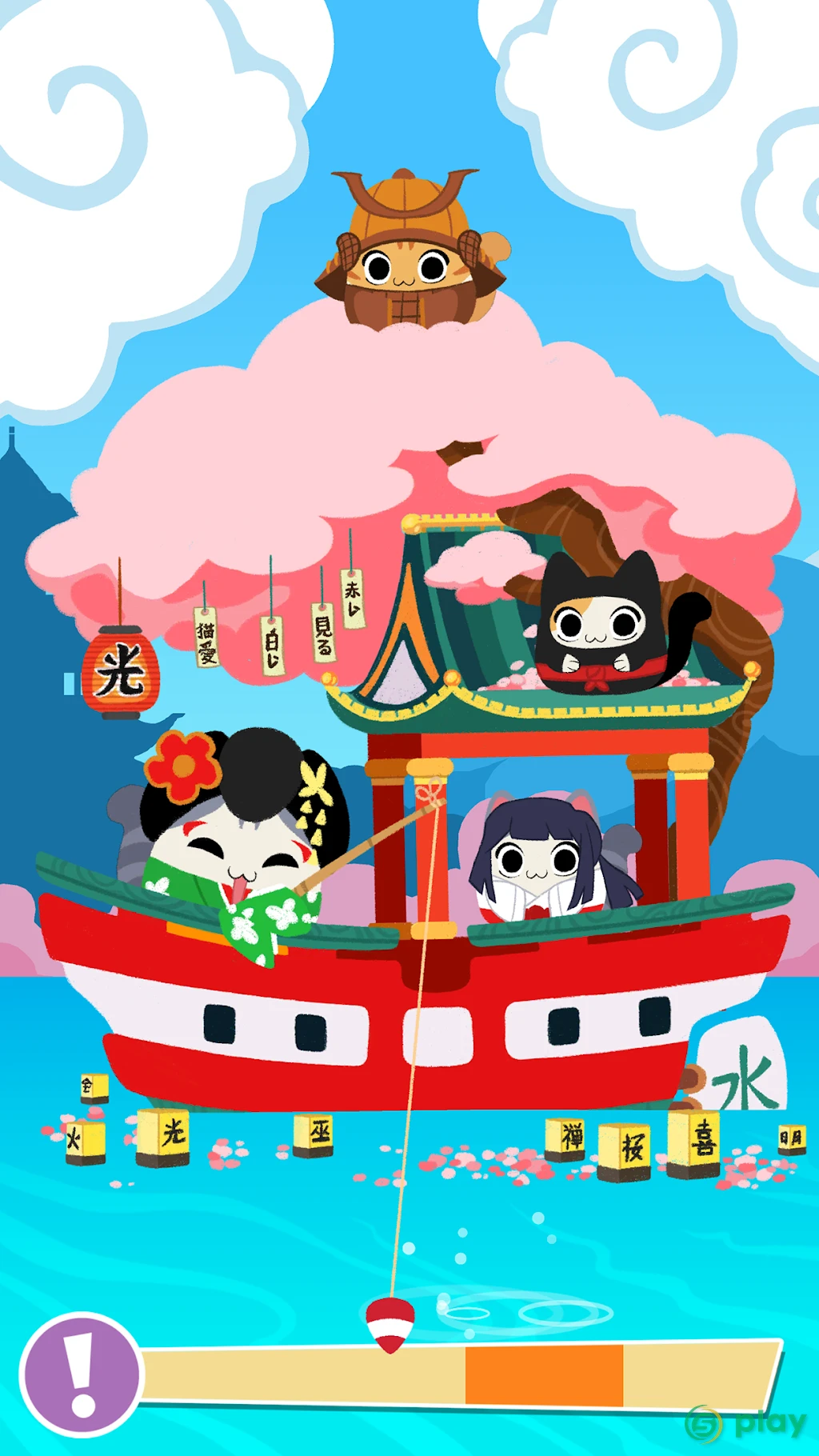 Sailor Cats — скриншот 4