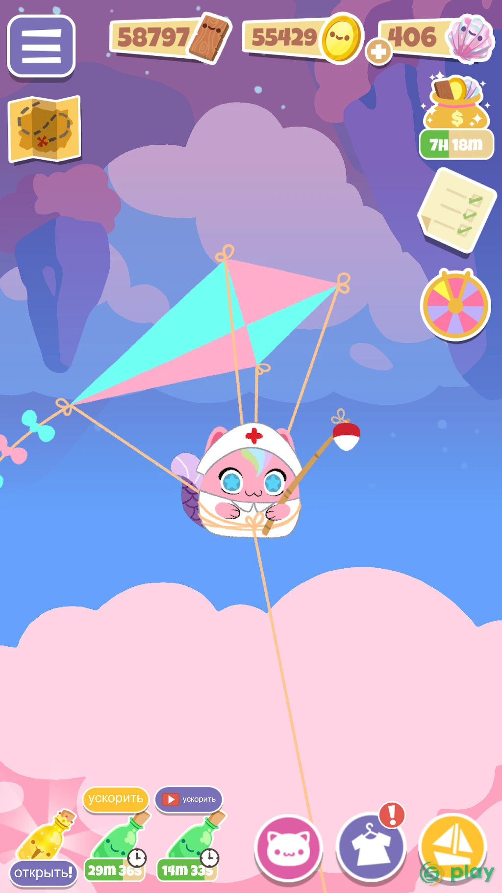 Sailor Cats — скриншот 5