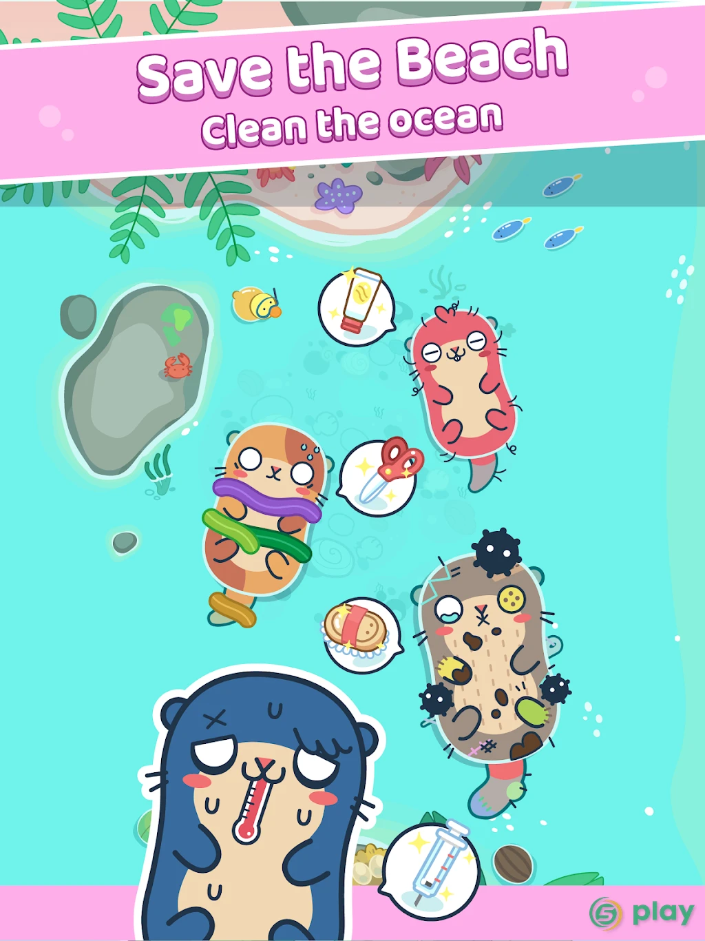 Otter Ocean - Treasure Hunt — скриншот 9