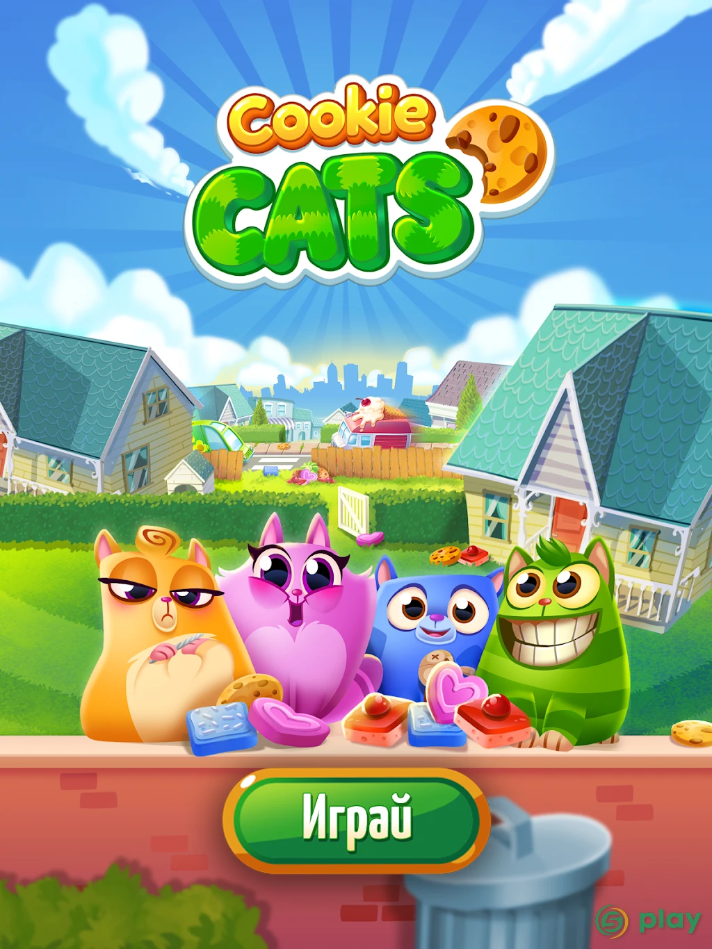 Cookie Cats — скриншот 10