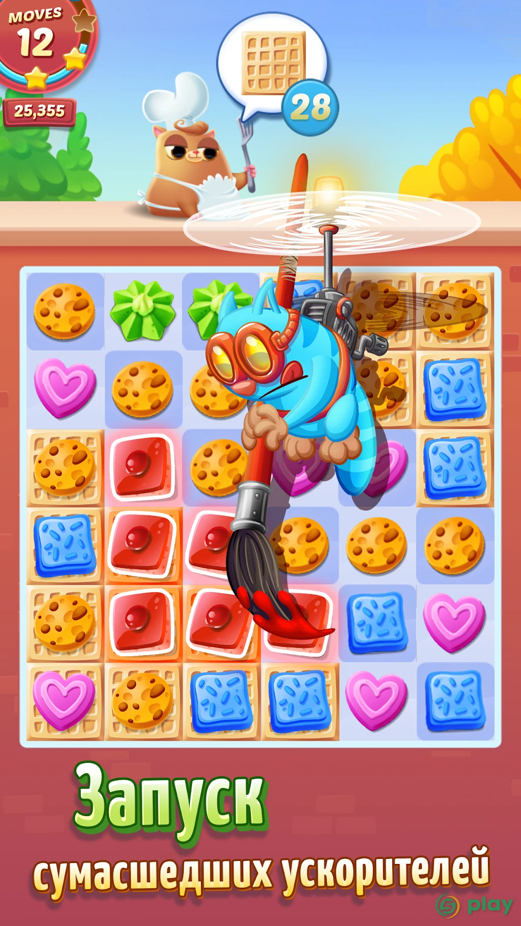 Cookie Cats — скриншот 3