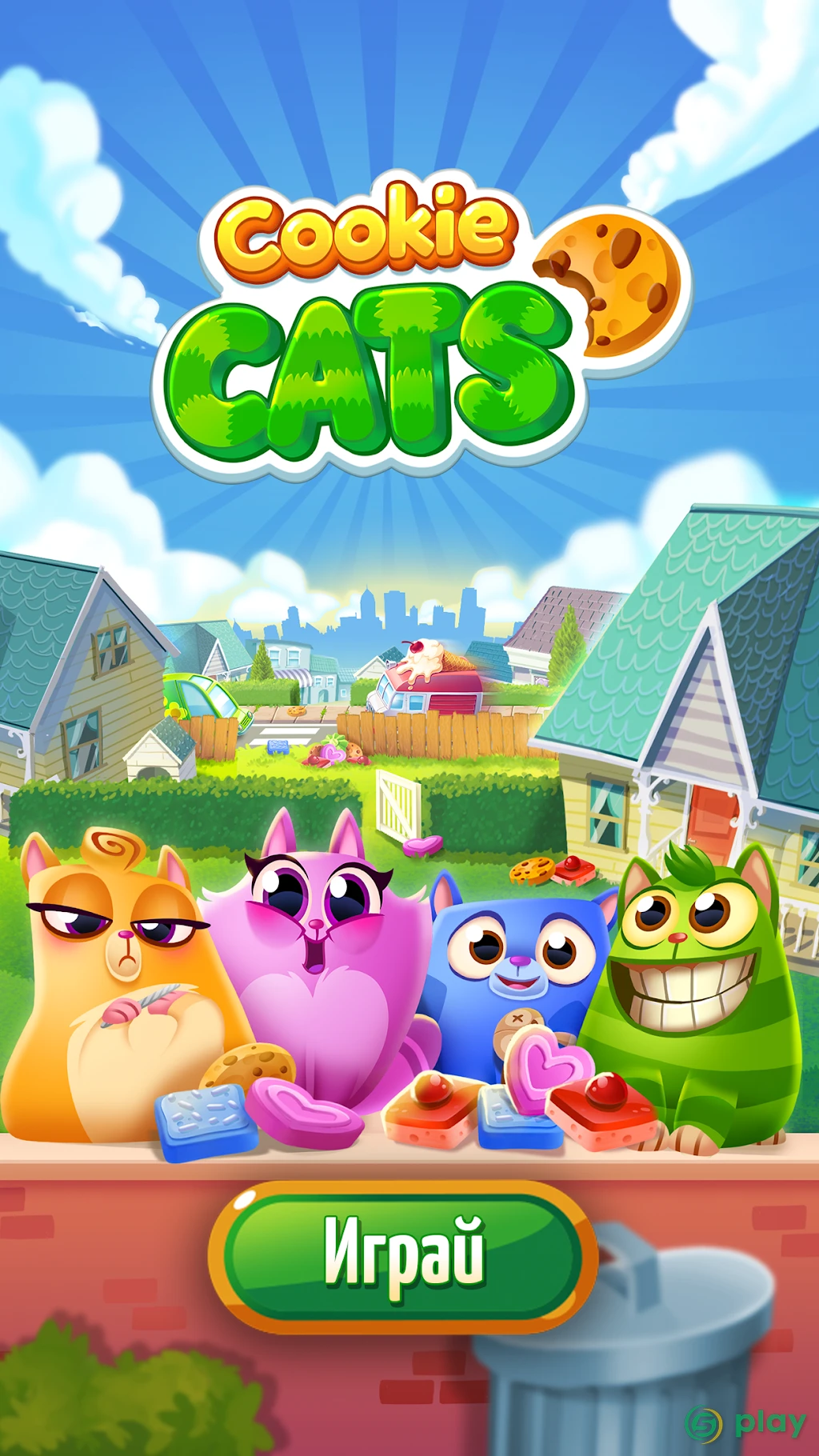Cookie Cats — скриншот 5