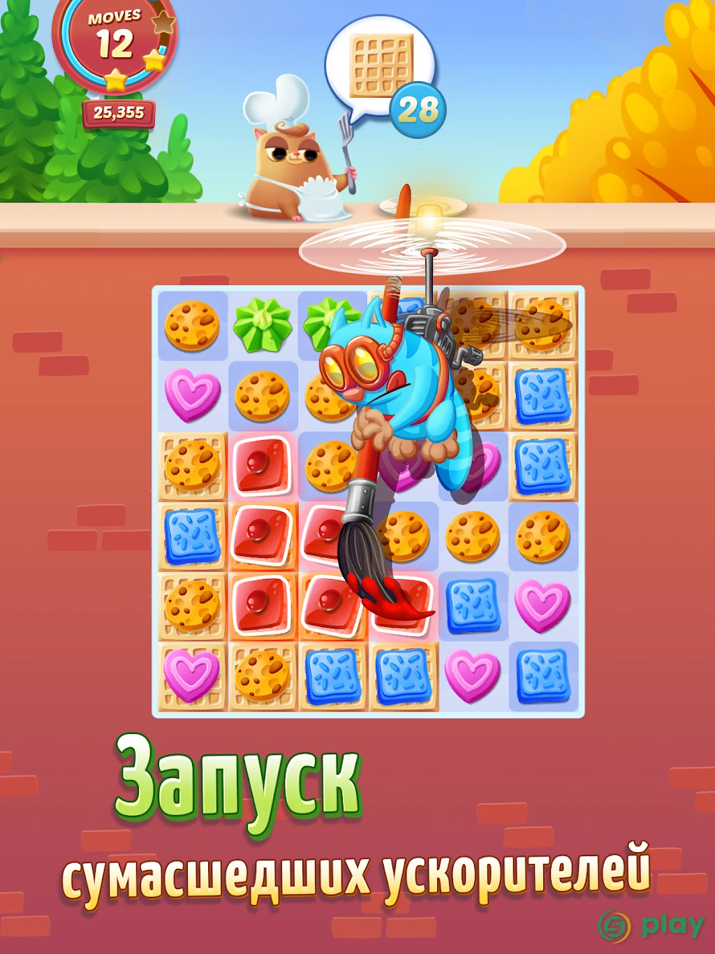 Cookie Cats — скриншот 8