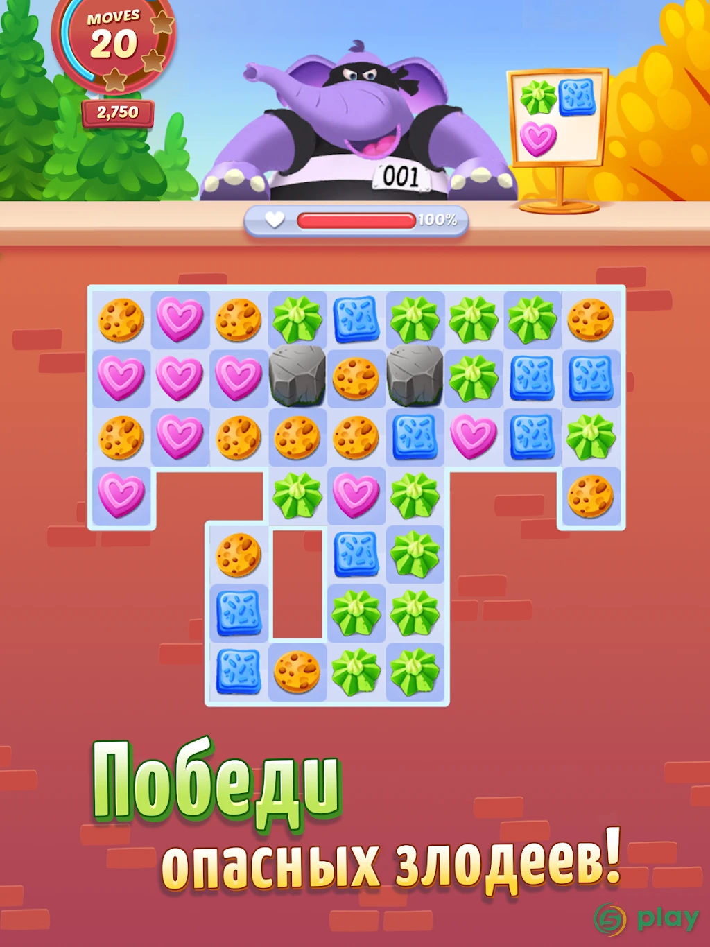 Cookie Cats — скриншот 9