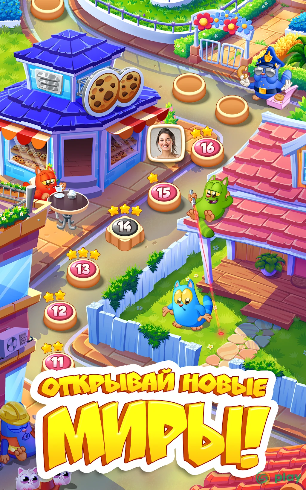Cookie Cats Blast — скриншот 11