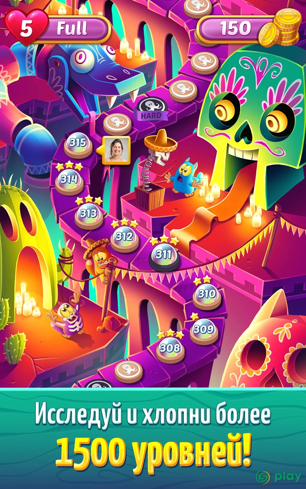 Cookie Cats Pop — скриншот 10
