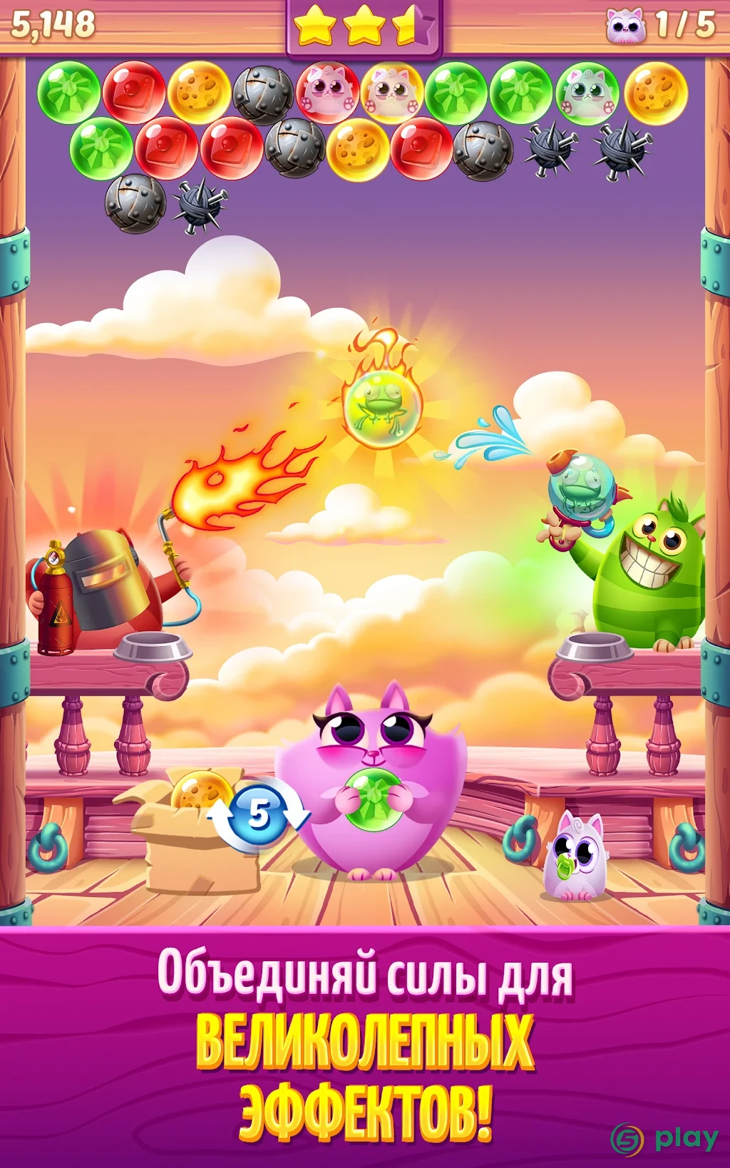 Cookie Cats Pop — скриншот 11