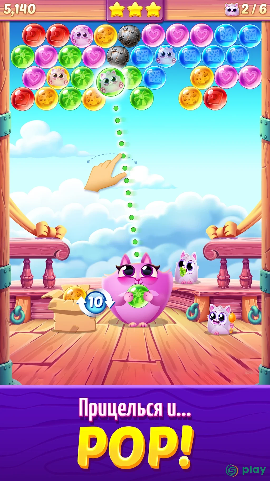 Cookie Cats Pop — скриншот 3