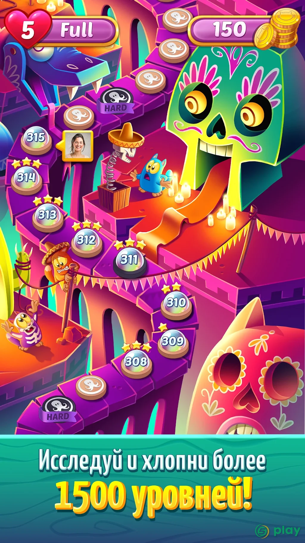 Cookie Cats Pop — скриншот 4
