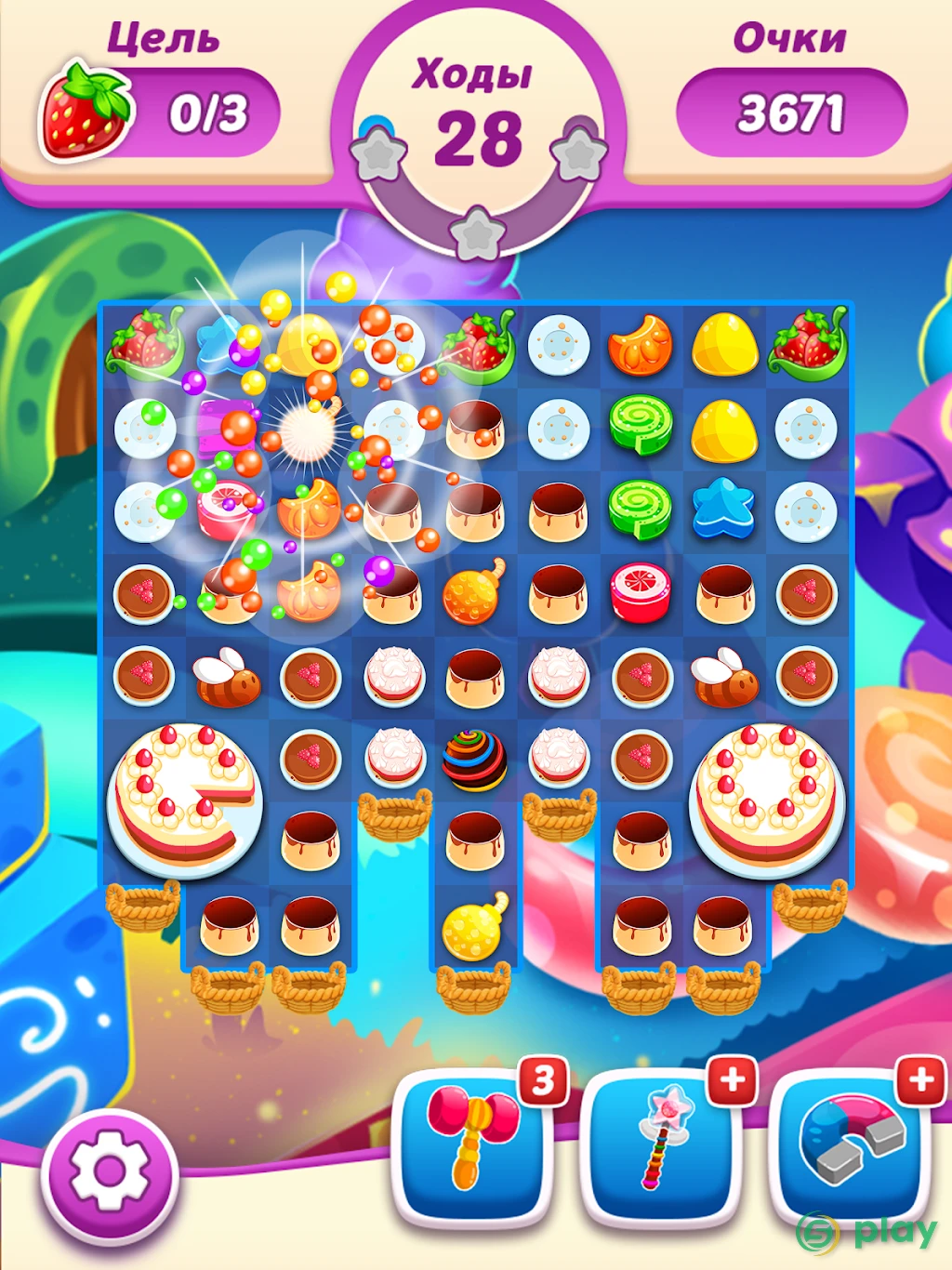 Jelly Juice — скриншот 11