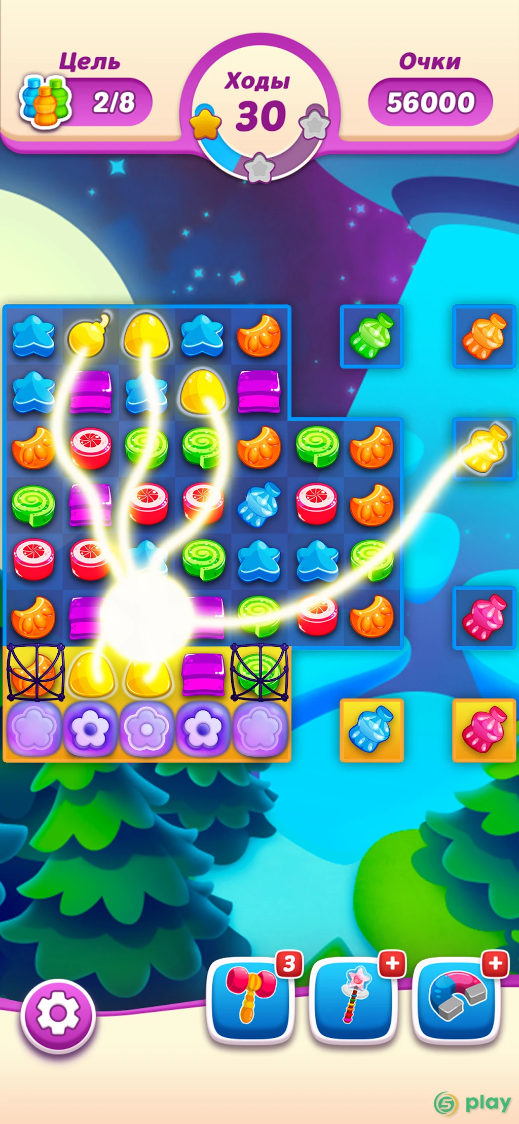 Jelly Juice — скриншот 1