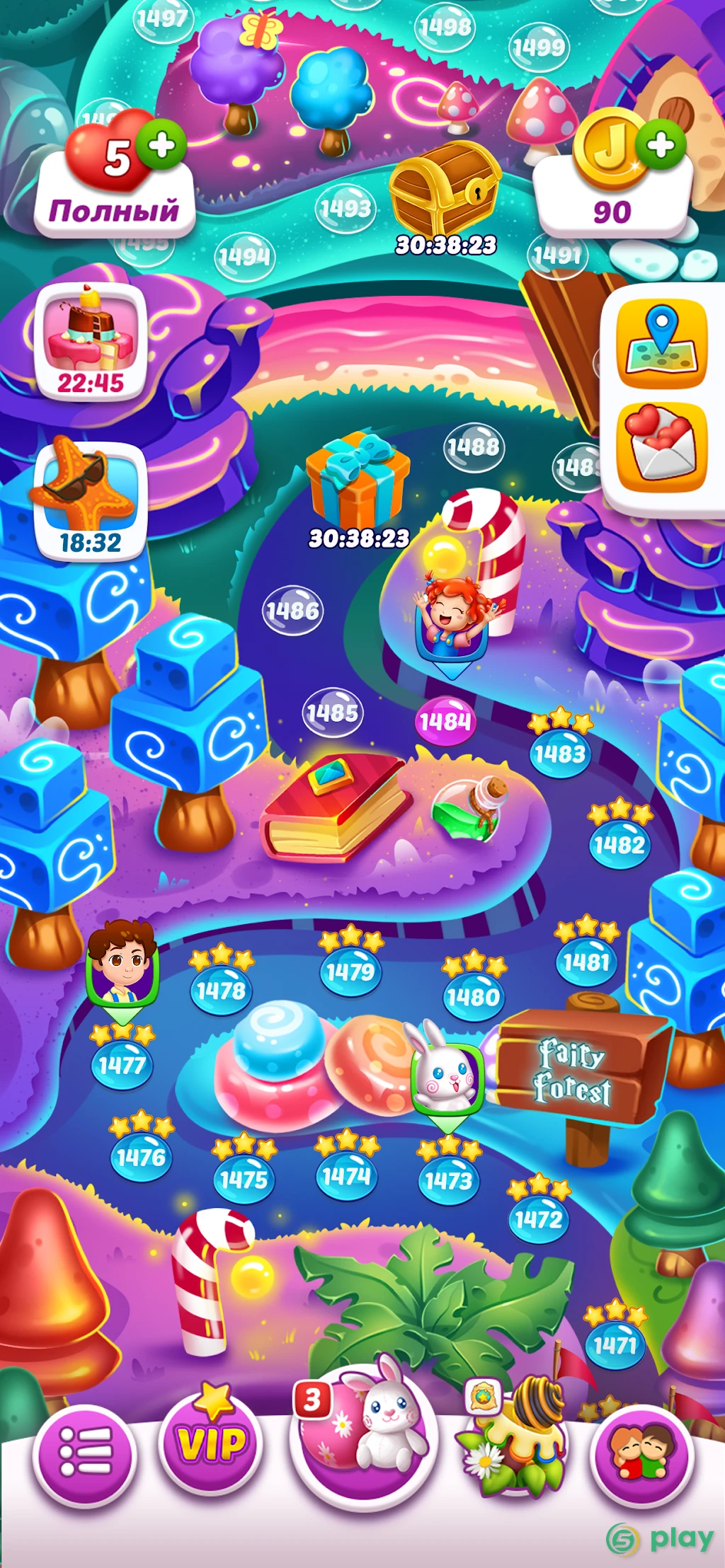 Jelly Juice — скриншот 3