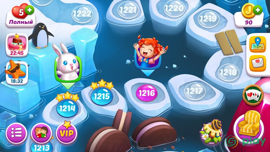 Jelly Juice — скриншот 7