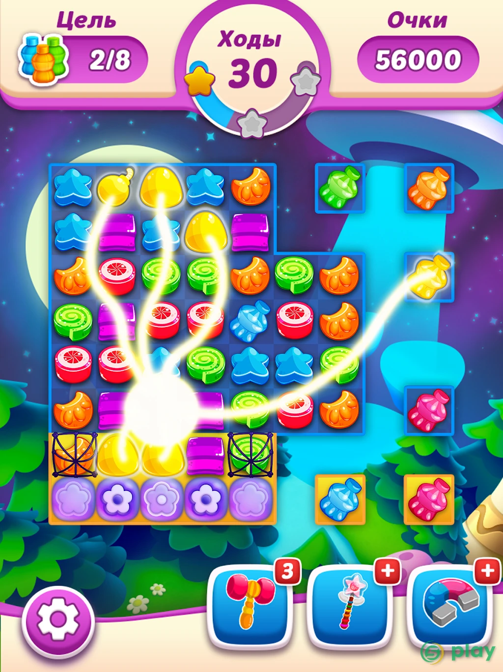Jelly Juice — скриншот 9