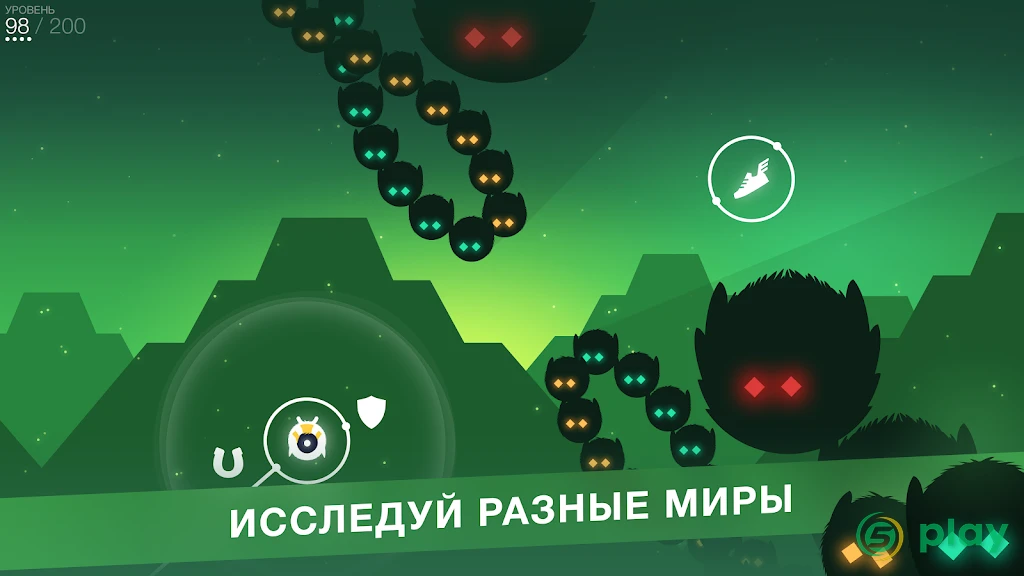 Orbia: Tap and Relax — скриншот 11