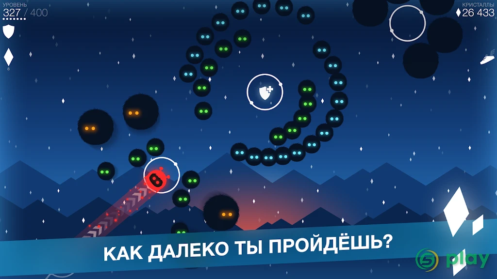 Orbia: Tap and Relax — скриншот 12