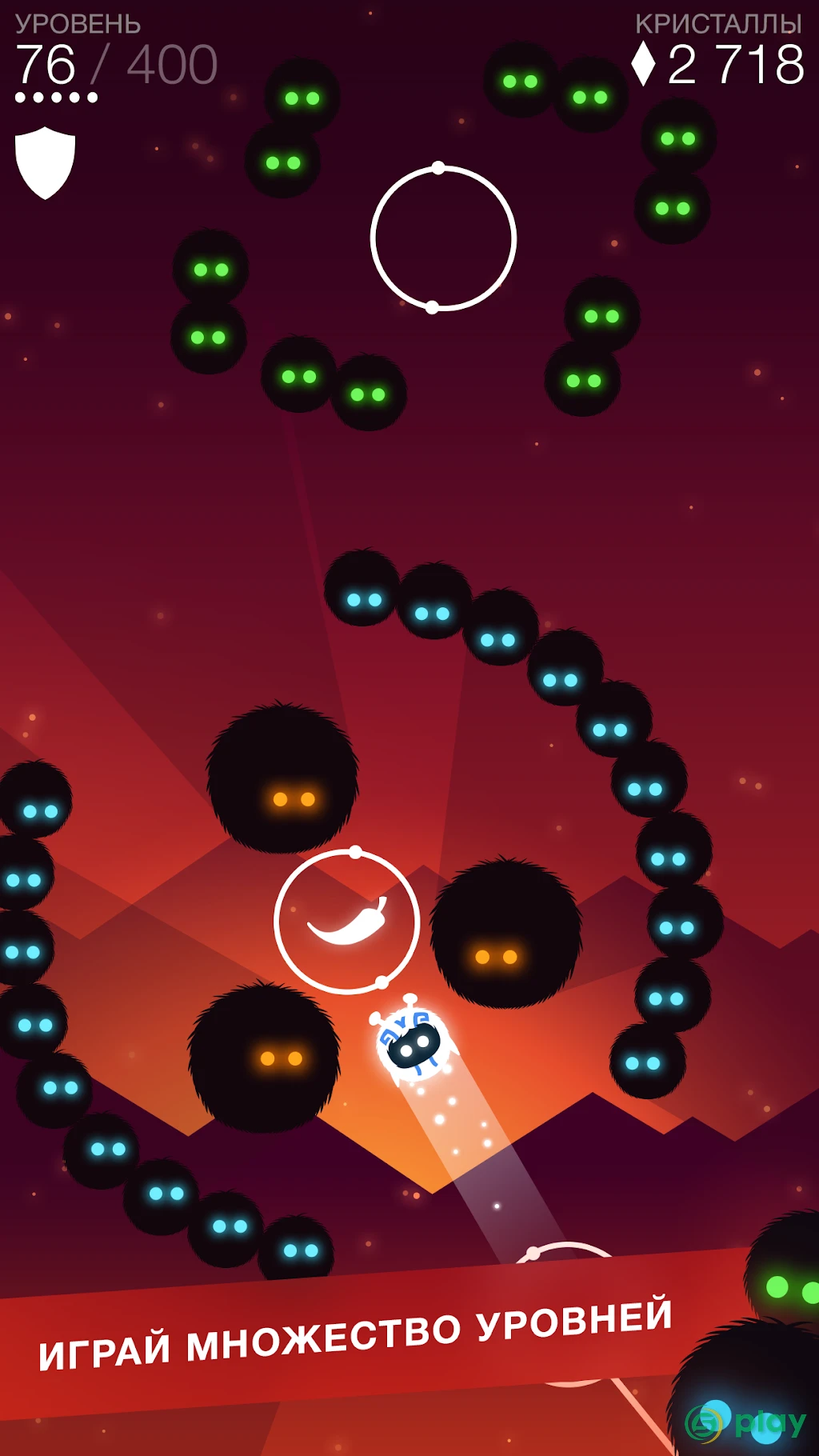 Orbia: Tap and Relax — скриншот 5