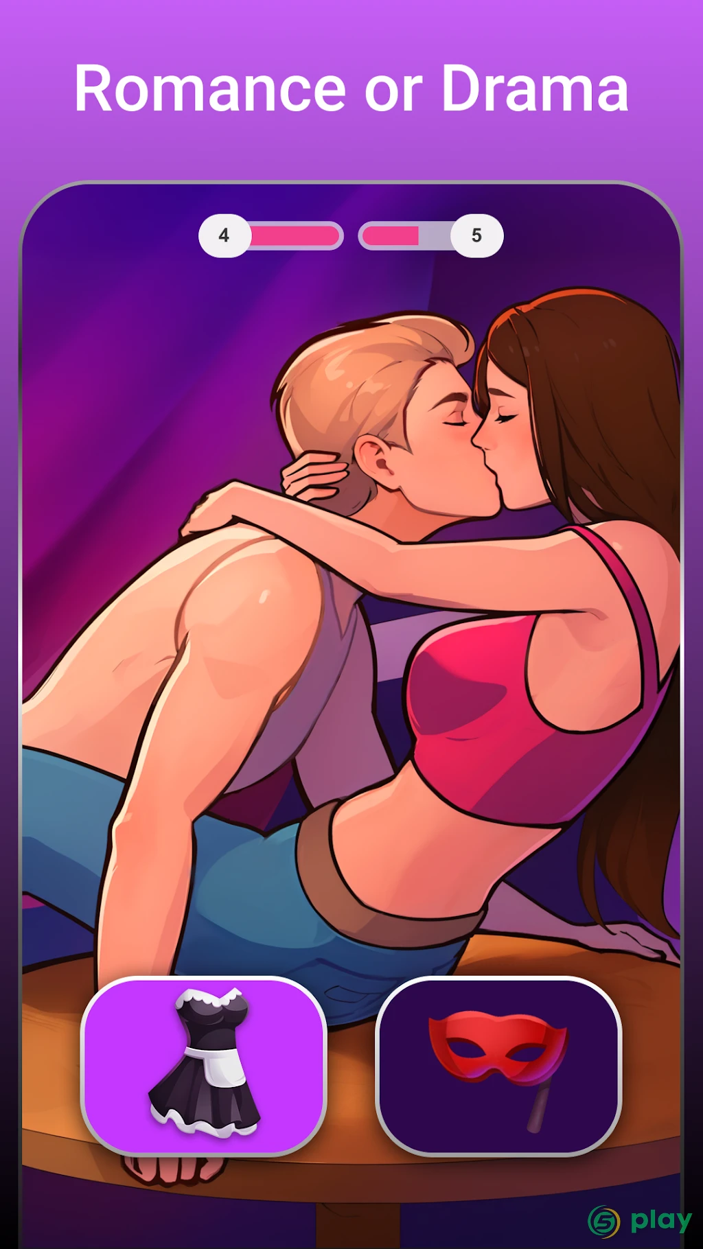 LUV — скриншот 7