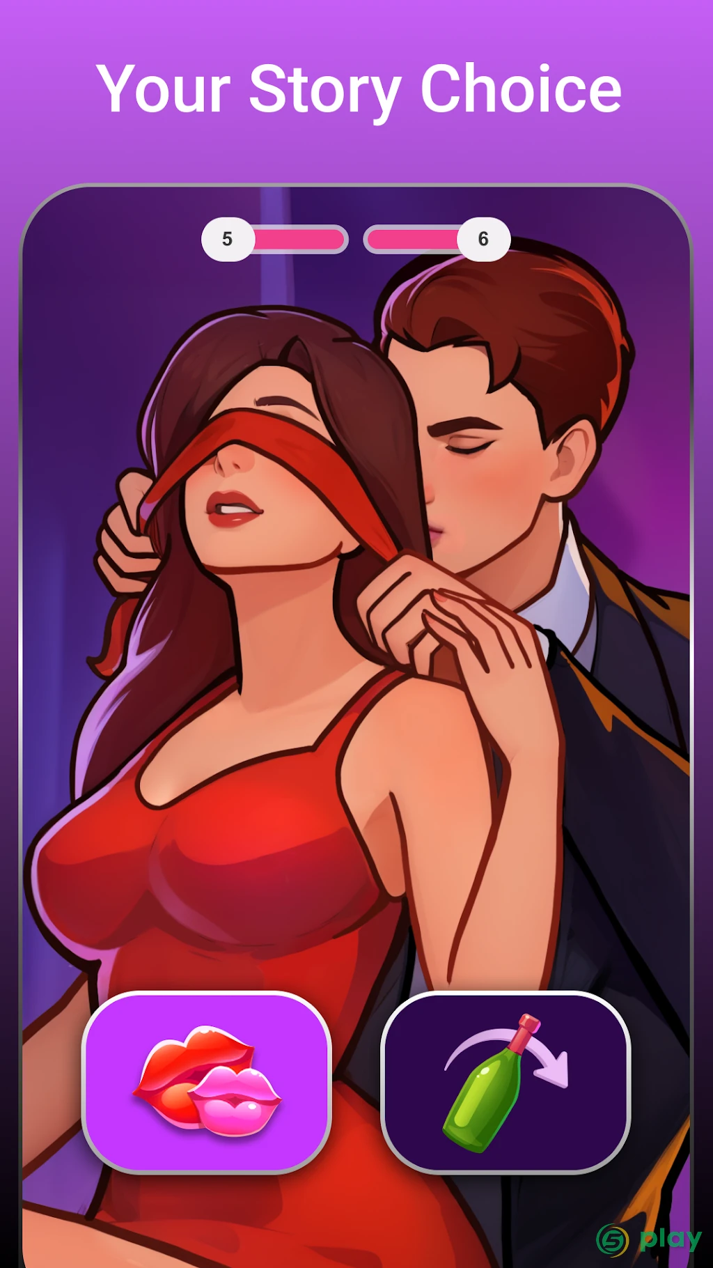 LUV — скриншот 8