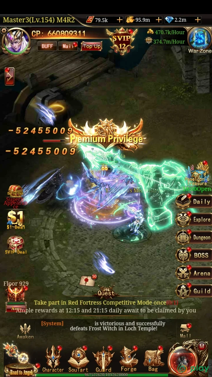 Immortal Legend: Idle RPG — скриншот 5