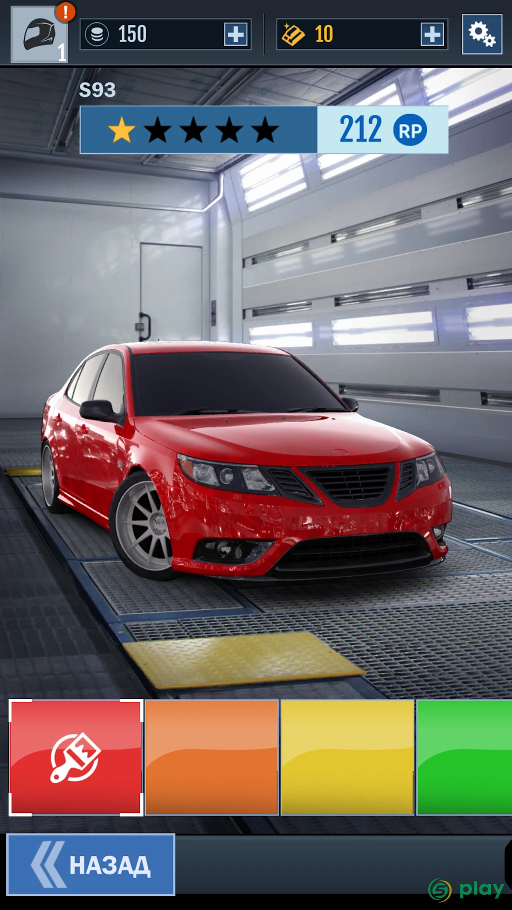 Instant Drag Racing — скриншот 2