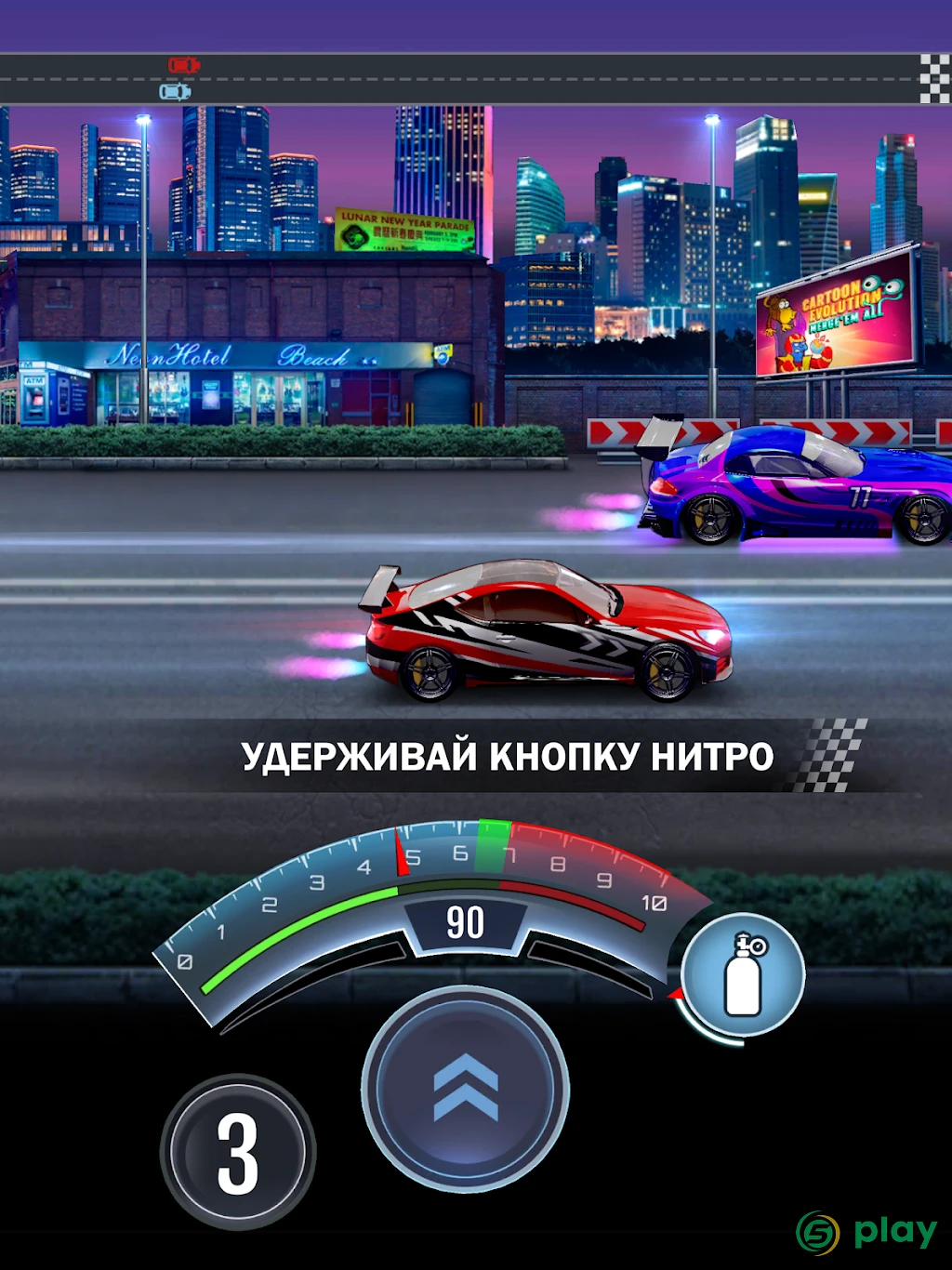 Instant Drag Racing — скриншот 5