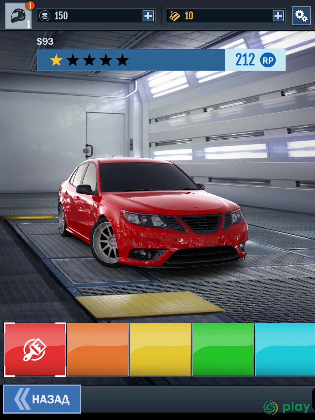 Instant Drag Racing — скриншот 6
