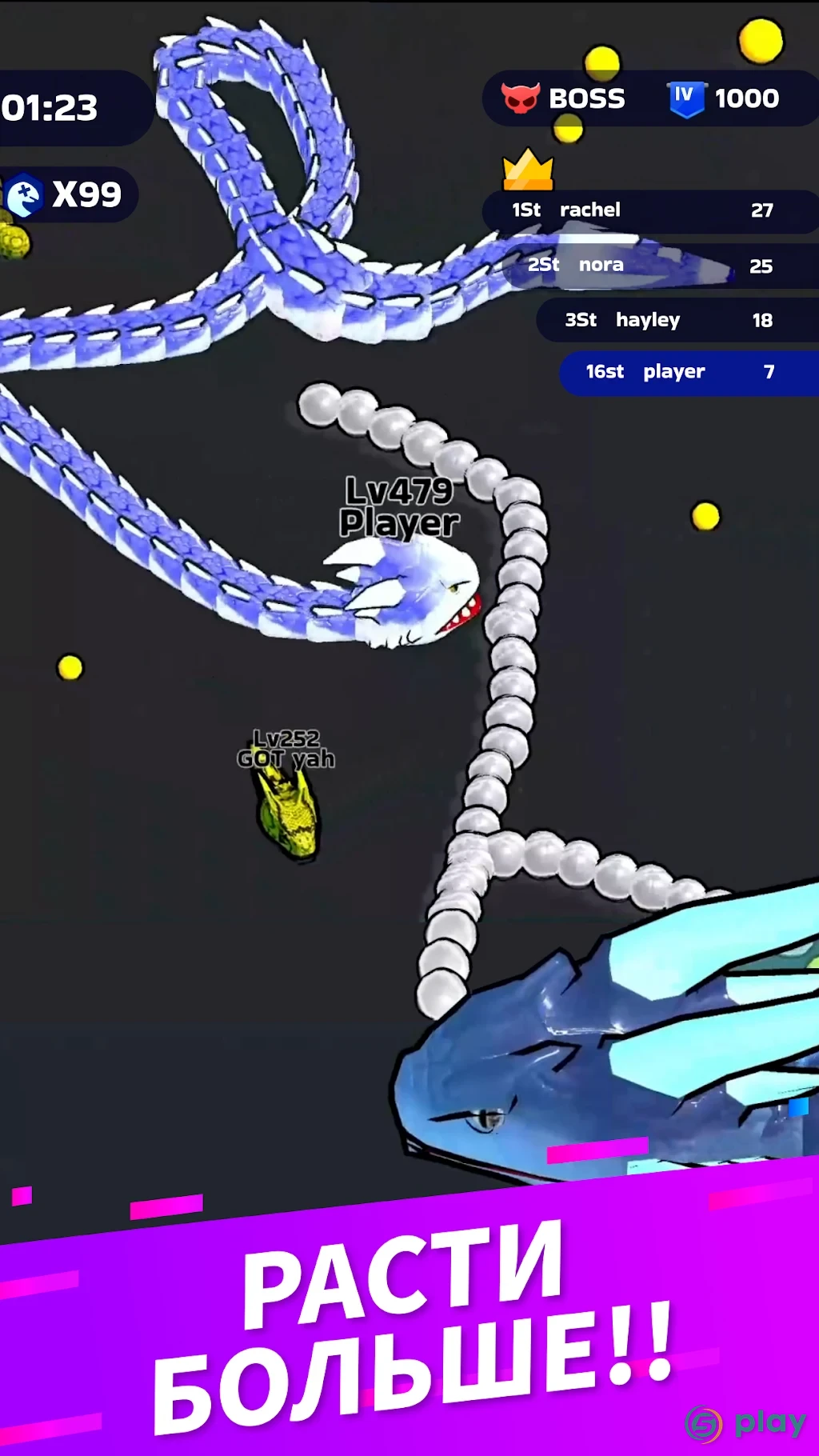 Snake Clash — скриншот 8