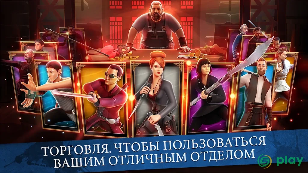 Into The Badlands: Champions — скриншот 4
