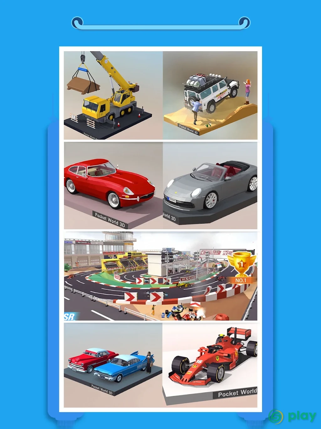 Pocket World 3D - Assemble models unique puzzle — скриншот 9