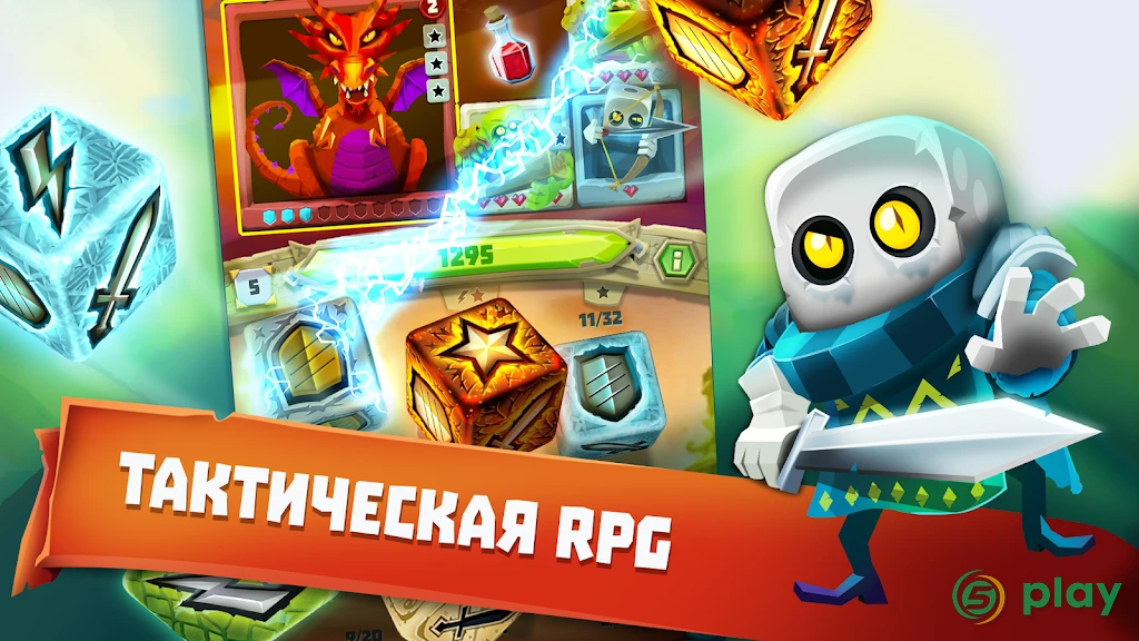 Dice Hunter: История Повелителя костей — скриншот 6