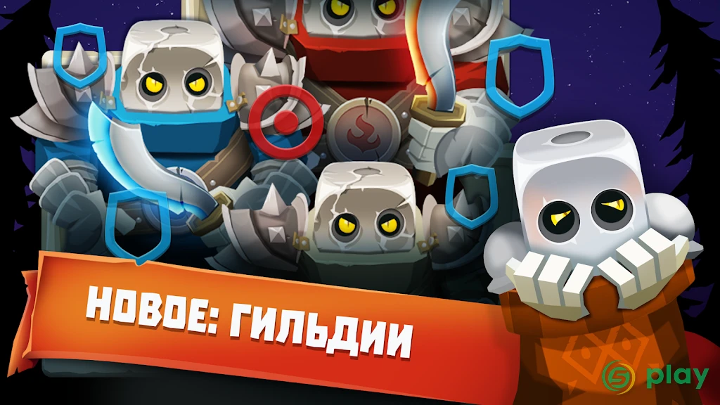 Dice Hunter: История Повелителя костей — скриншот 8