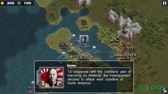 Glory of Generals : Pacific - World War 2 — скриншот 1